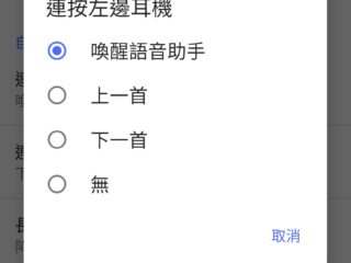 Qooah-vivo-TWS-2-ANC-Review_9