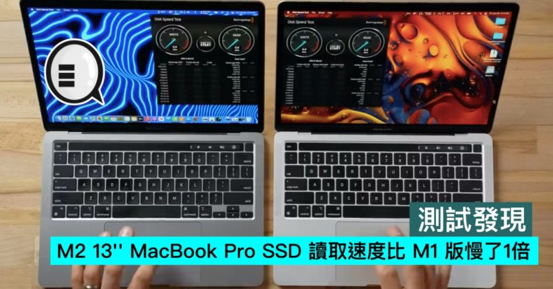 blackmagic disk speed test of macbook pro 2012 256 ssd