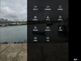 Qooah-HUAWEI-Mate-XS-2-Review_23