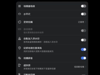 Qooah-HUAWEI-Mate-XS-2-Review_25