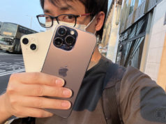 iPhone 14、iPhone 14 Pro Max 評測:超強夜景人像、攝影師大愛 4,800 萬像素 ProRAW!
