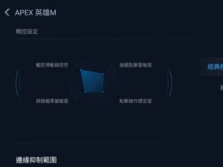 Qooah-Xiaomi-13-Pro-HK-Review_15