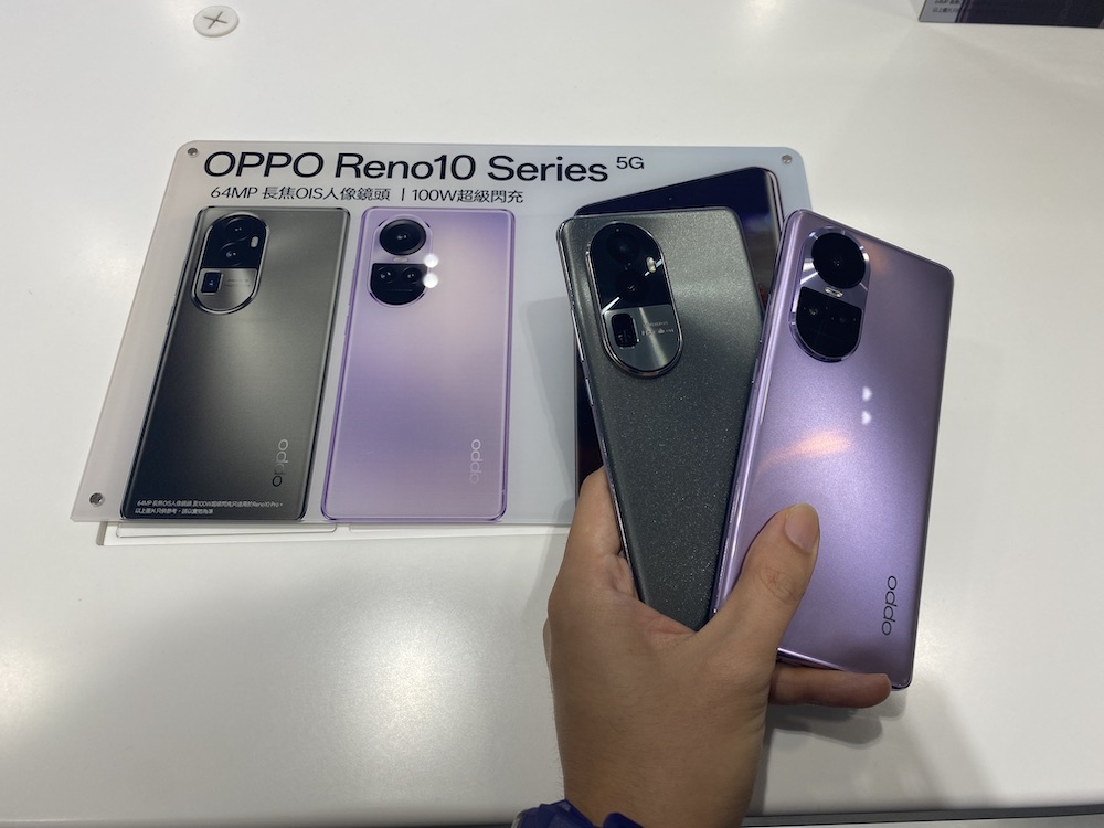 OPPO Reno10 Pro 系列香港發佈，升級專業人像攝影體驗