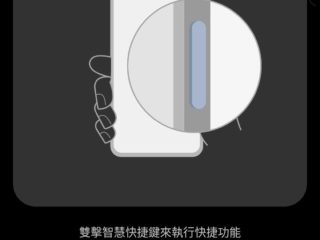 Qooah-ASUS-ZenFone-10-HK-Review_15