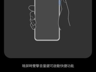 Qooah-ASUS-ZenFone-10-HK-Review_19