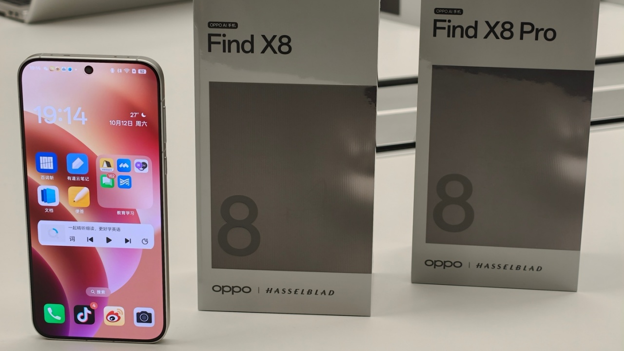 OPPO Find X8 16/512GB 国内版　純正充電器2つ付き OPPO CPH2651 GY OPPO Find X8 SIMフリースマートフォン スター