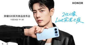 HONOR 500 系列電池確認,全系 8000mAh,肖戰代言