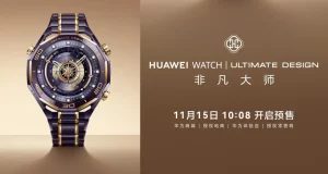 HUAWEI WATCH ULTIMATE DESIGN 非凡大師紫金款手錶預售開始
