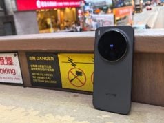 vivo X300 Pro 港版評測:年度超高攝力 Android 機