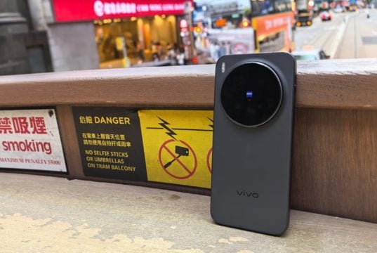 vivo X300 Pro 港版評測:年度超高攝力 Android 機