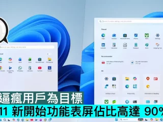 5864757687435346567567899