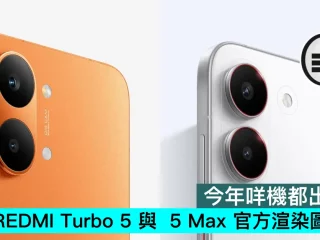 634354253432432446534643