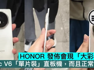 74643557657689635756756