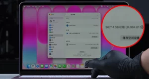 MacBook Neo 自行擴充至 1TB SSD,而且仲成功運行
