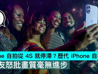 78493567998627496785932864