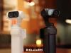 Insta360 Luna Ultra 意外現身!1吋+12倍變焦,分體式屏幕設計