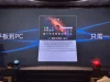 HONOR MagicPad 4 香港發佈,12.3吋 165Hz OLED + PC 級辦公利器
