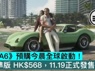 768512231327123896