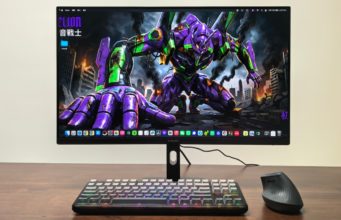 小米 Xiaomi 顯示器 A27i 2026 開箱評測:27吋 144Hz 賣 HK$699,文書辦公冇得輸