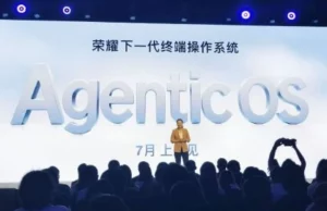 HONOR AgenticOS 正式亮相,行業首個系統級 Agent 架構,Robot Phone 首發