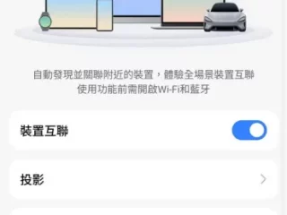 redmin17pms_02