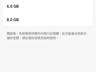 redmin17pms_05