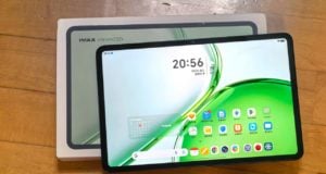 HONOR Pad X9b Max 評測:HK$2,799煲劇神器,200%音量+IMAX認證